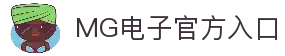 MG电子-MG电子游戏-MG电子官网