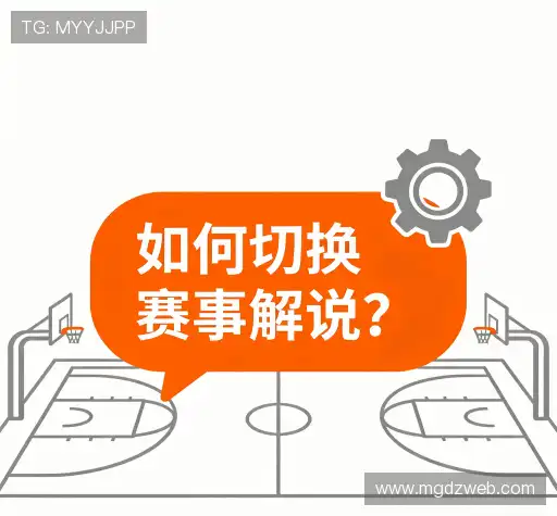 知识库